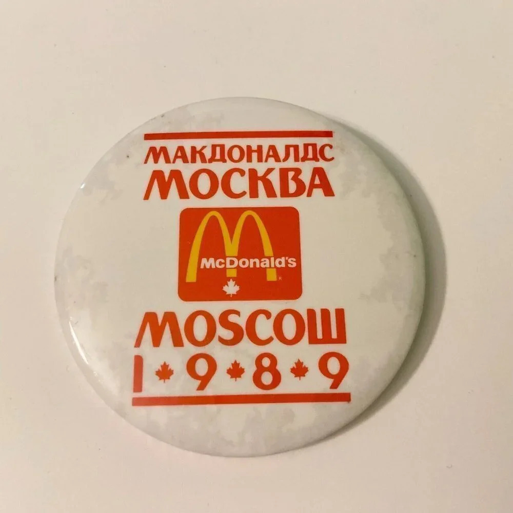 Vintage 1989 McDonalds Moscow Button Pin Collectible Pinback